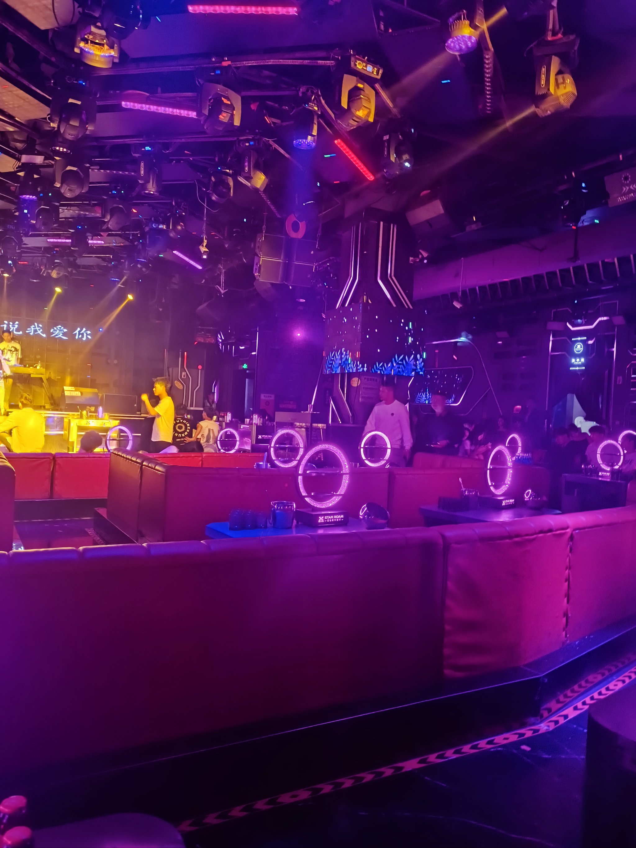 日照商务ktv环境怎么样值得体验-岚山区ktv预定